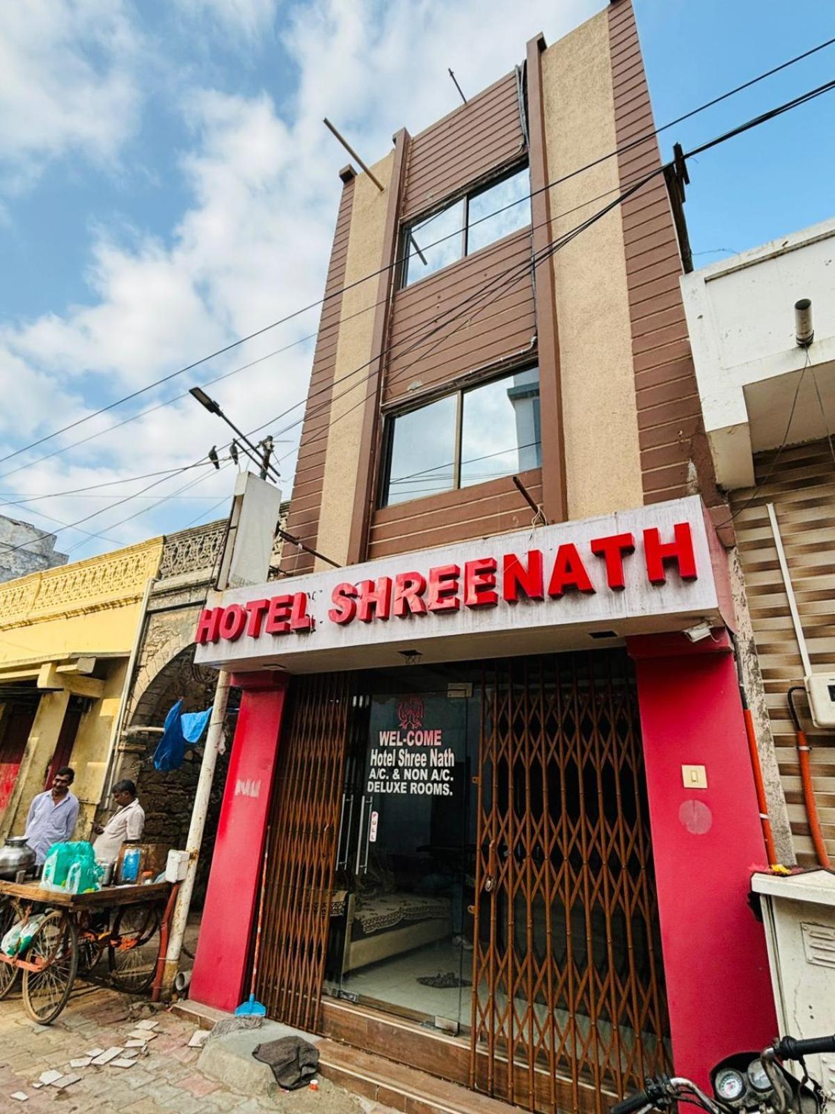 Hotel Shree Nath - 200 Meters From Dwarkadhish Temple ภายนอก รูปภาพ
