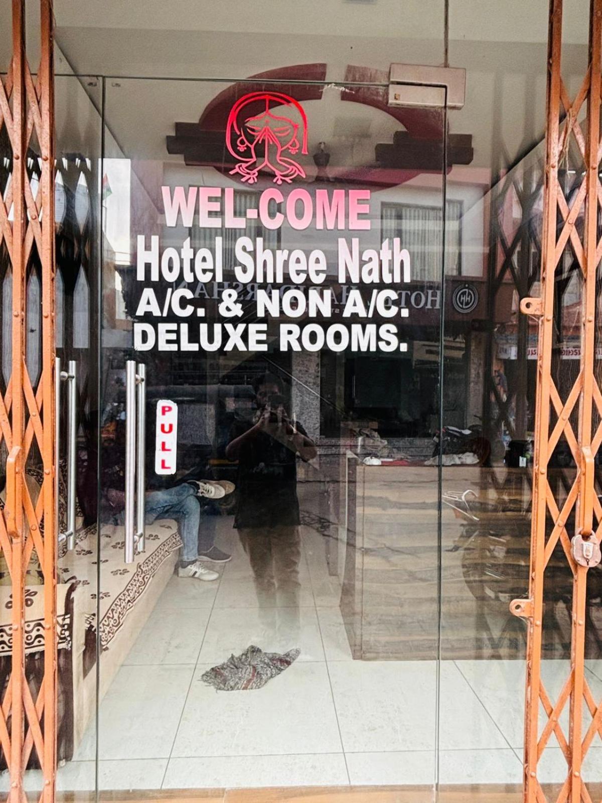 Hotel Shree Nath - 200 Meters From Dwarkadhish Temple ภายนอก รูปภาพ